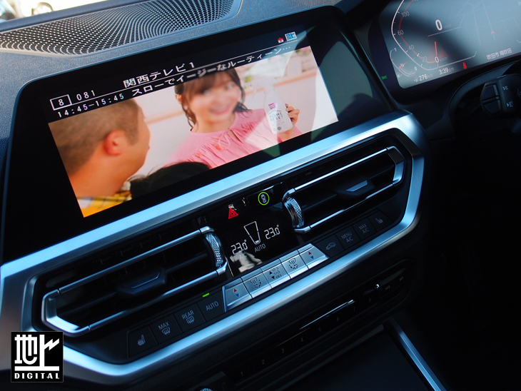 出張取付ok Bmw純正ナビをもっと便利で高性能にカスタマイズ Hdmi 地デジ Dvd オールインワン インターフェース S Bm710aio ナビ男くん